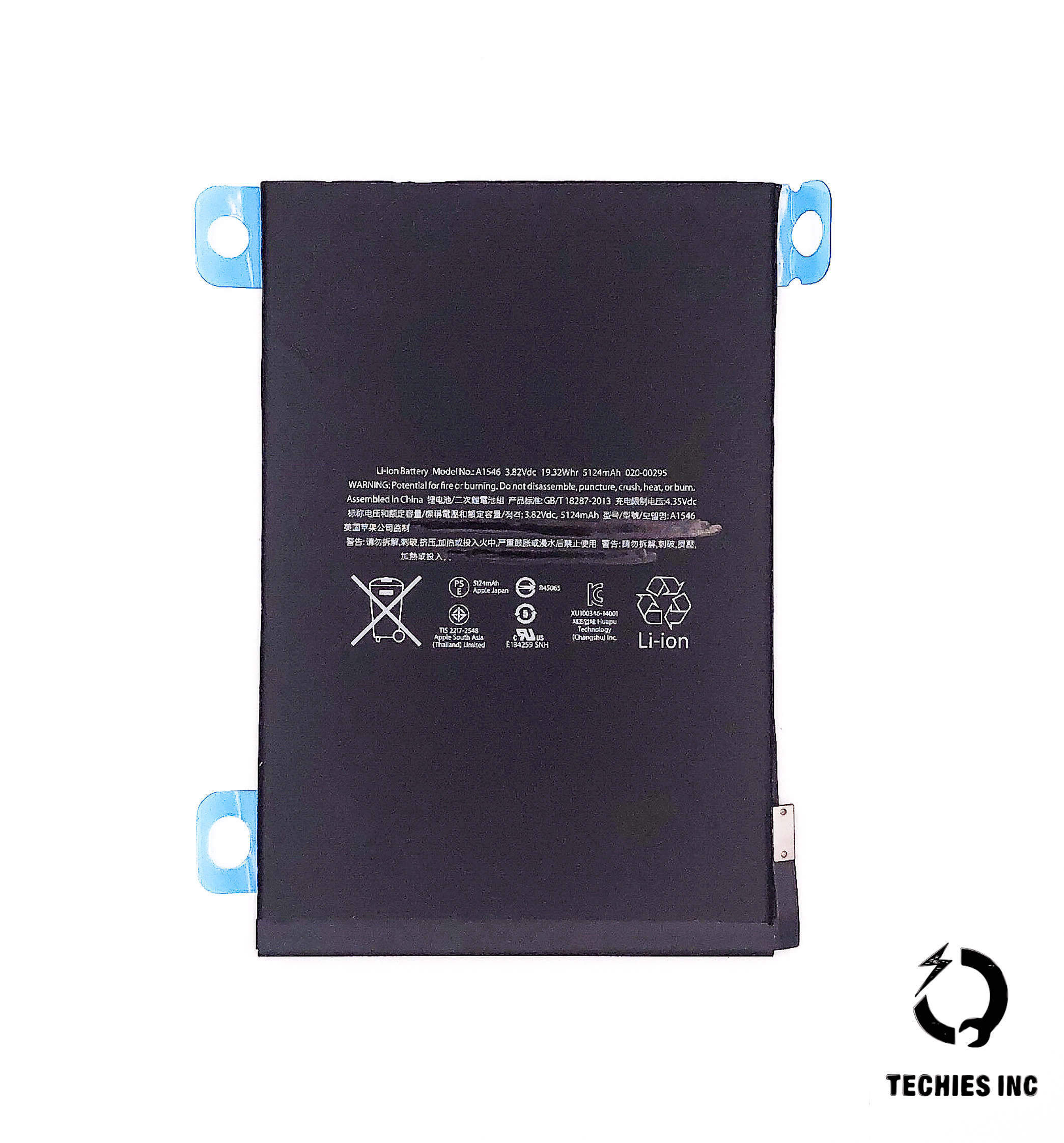 IPad Mini 4 Battery Original Quality Techies Parts   IMG 1557 